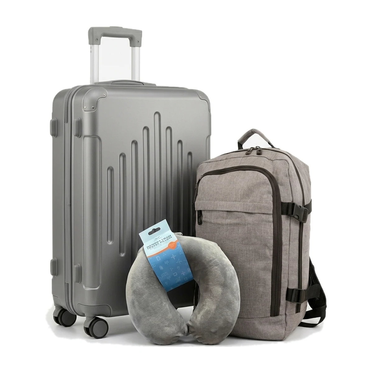 Ready to Travel Pack